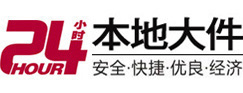 菏泽大件起重吊车出租有限公司 
